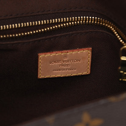 Louis Vuitton Monogram Chantilly PM 6 of 15