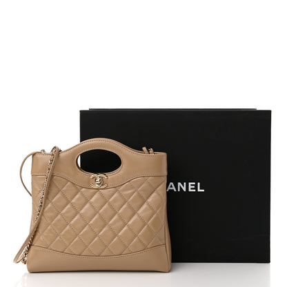 Chanel Shiny Crumpled Calfskin Quilted Mini 31 Shopping Bag Dark Beige 12 of 12