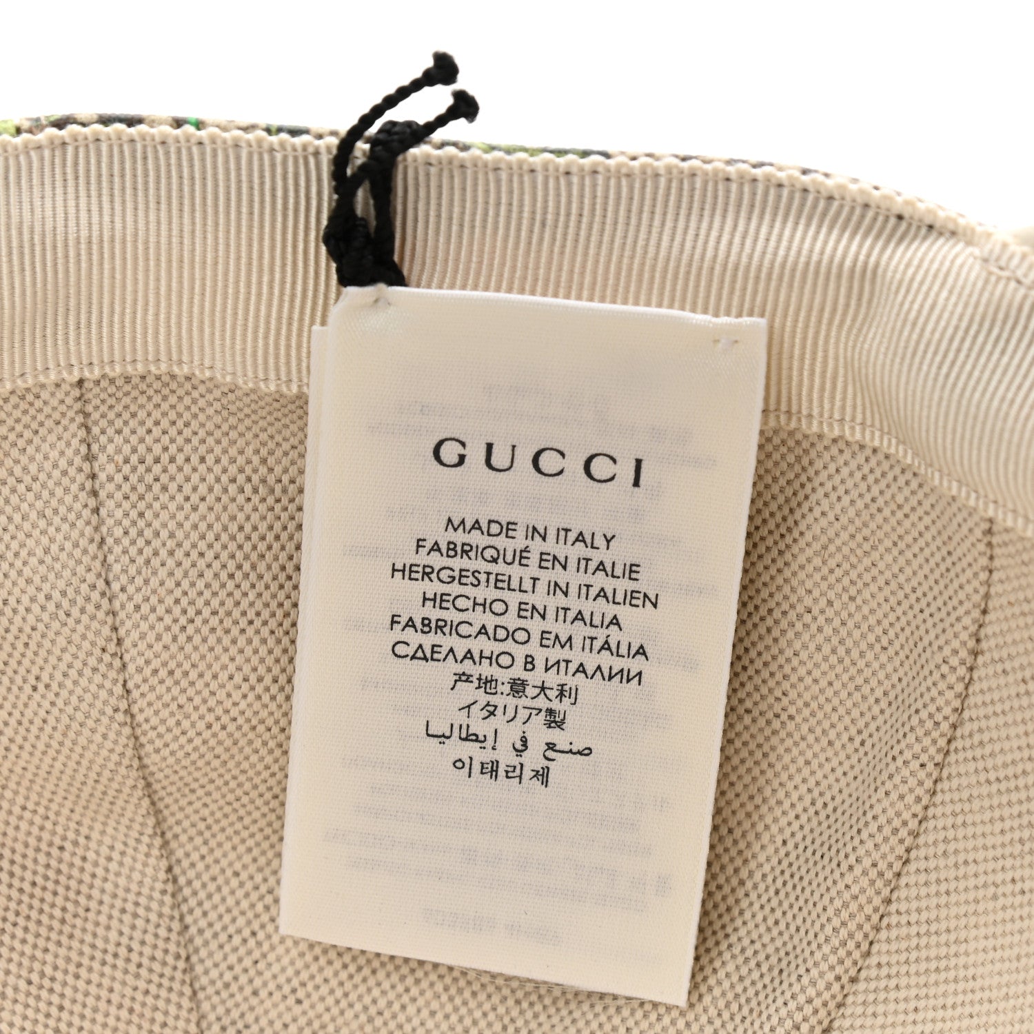 Gucci GG Supreme Flora Claudia Baseball Hat 57 M White 9 of 10