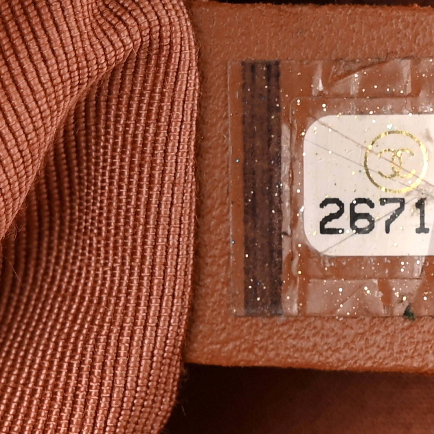 Chanel Calfskin Quilted CC Small Vanity Case Beige 7 of 12