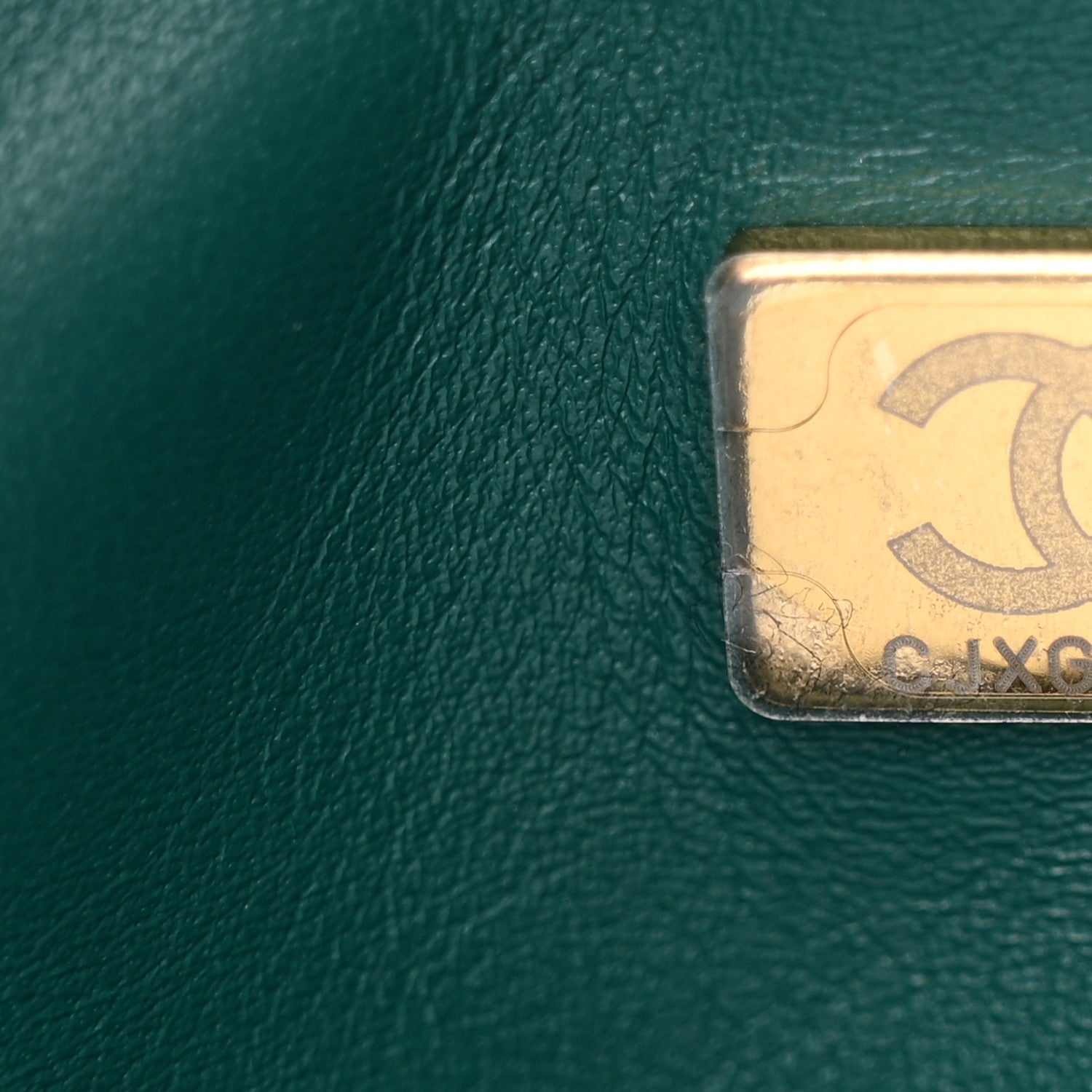 Chanel Shearling Lambskin Quilted Small Vanity Case Green 7 of 10