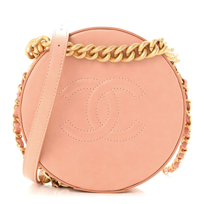 Chanel Calfskin Round As Earth Evening Bag Beige 1 of 11
