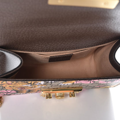 Gucci GG Supreme Monogram Bengal Small Padlock Shoulder Bag Beige Pink 6 of 8