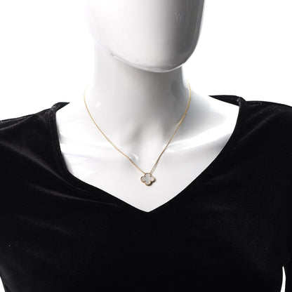Van Cleef & Arpels 18K Yellow Gold Mother of Pearl Vintage Alhambra Pendant Necklace 2 of 5