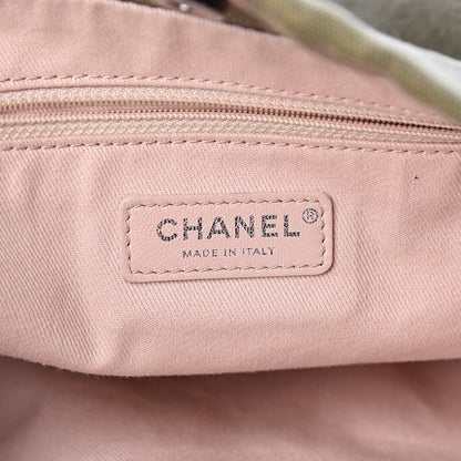 Chanel Canvas Sequins Cubano Trip Hobo Khaki 6 of 12