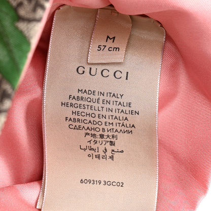 Gucci Silk Monogram Flora Print Headband M Pink 5 of 5