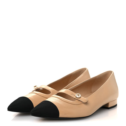 Chanel Lambskin Grosgrain Pointed Toe CC Ballet Flats 39 Beige Black 4 of 13