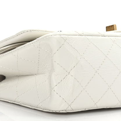 Chanel Aged Calfskin Lucky Charms 2.55 Reissue 226 Flap White 8 of 9