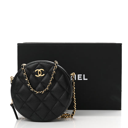 Chanel Caviar Quilted Round Coco Clutch With Chain Black 11 of 11