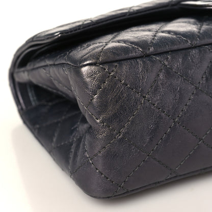 Chanel Metallic Aged Calfskin Quilted 2.55 Reissue 225 Flap Silver 8 of 10