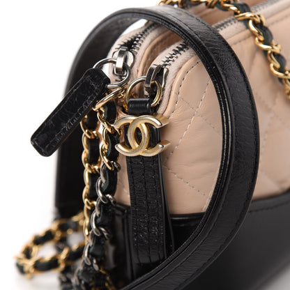 Chanel Aged Calfskin Quilted Small Gabrielle Clutch With Chain Beige Black 12 of 13