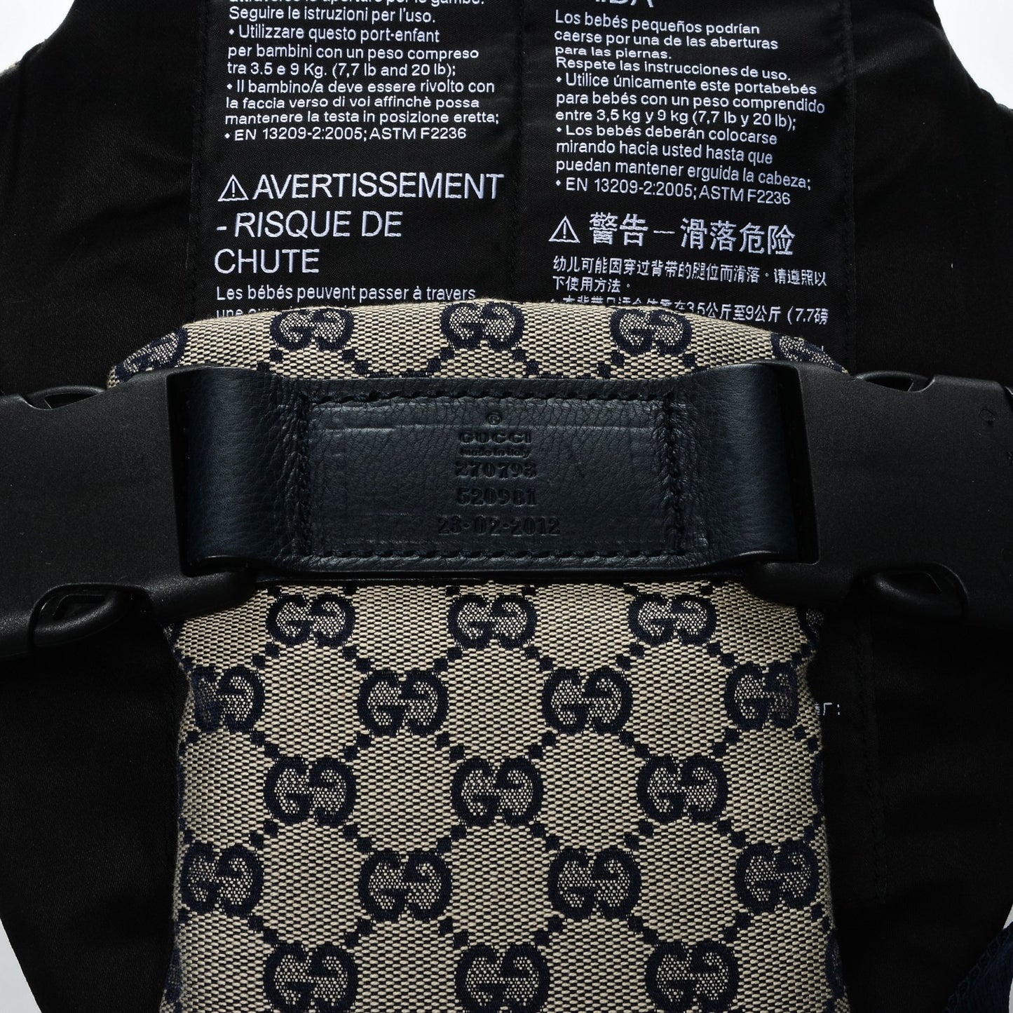Monogram Baby Carrier Navy