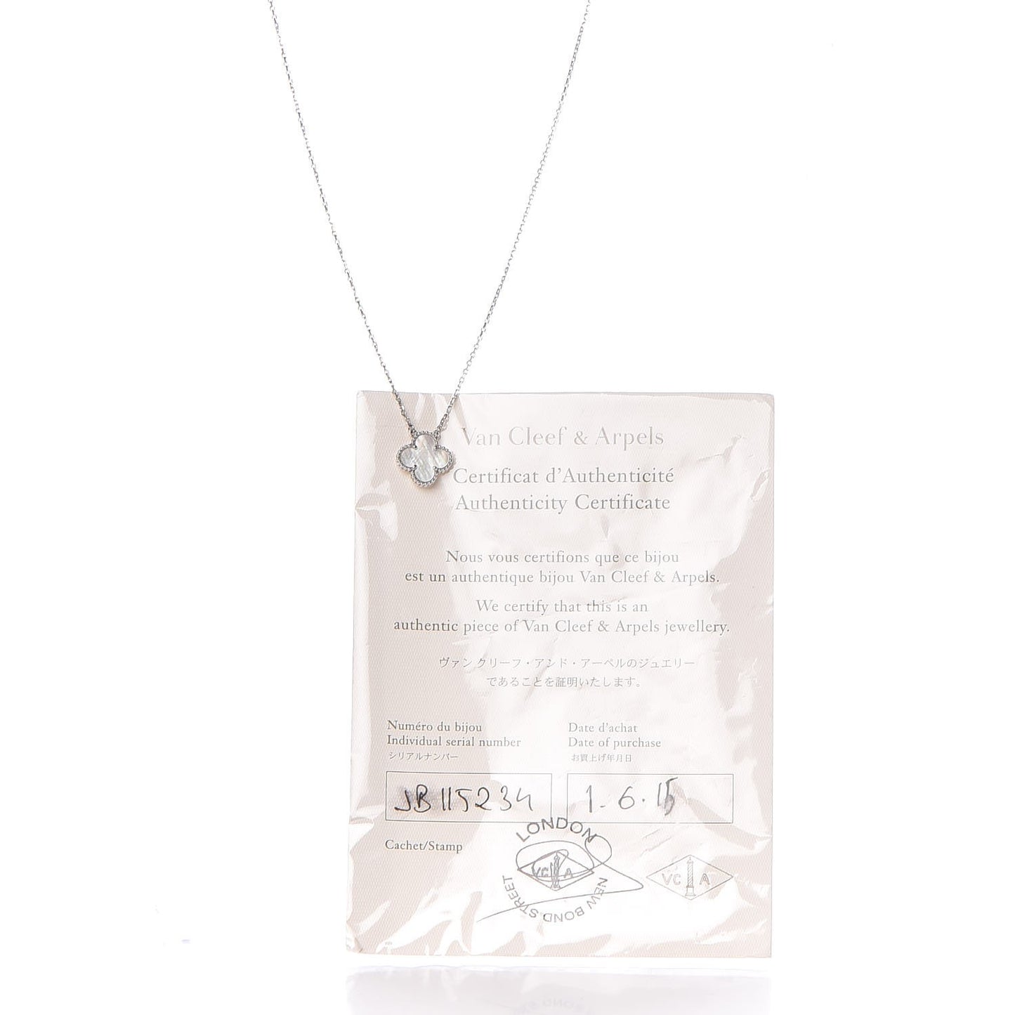 18K White Gold Mother of Pearl Vintage Alhambra Pendant Necklace