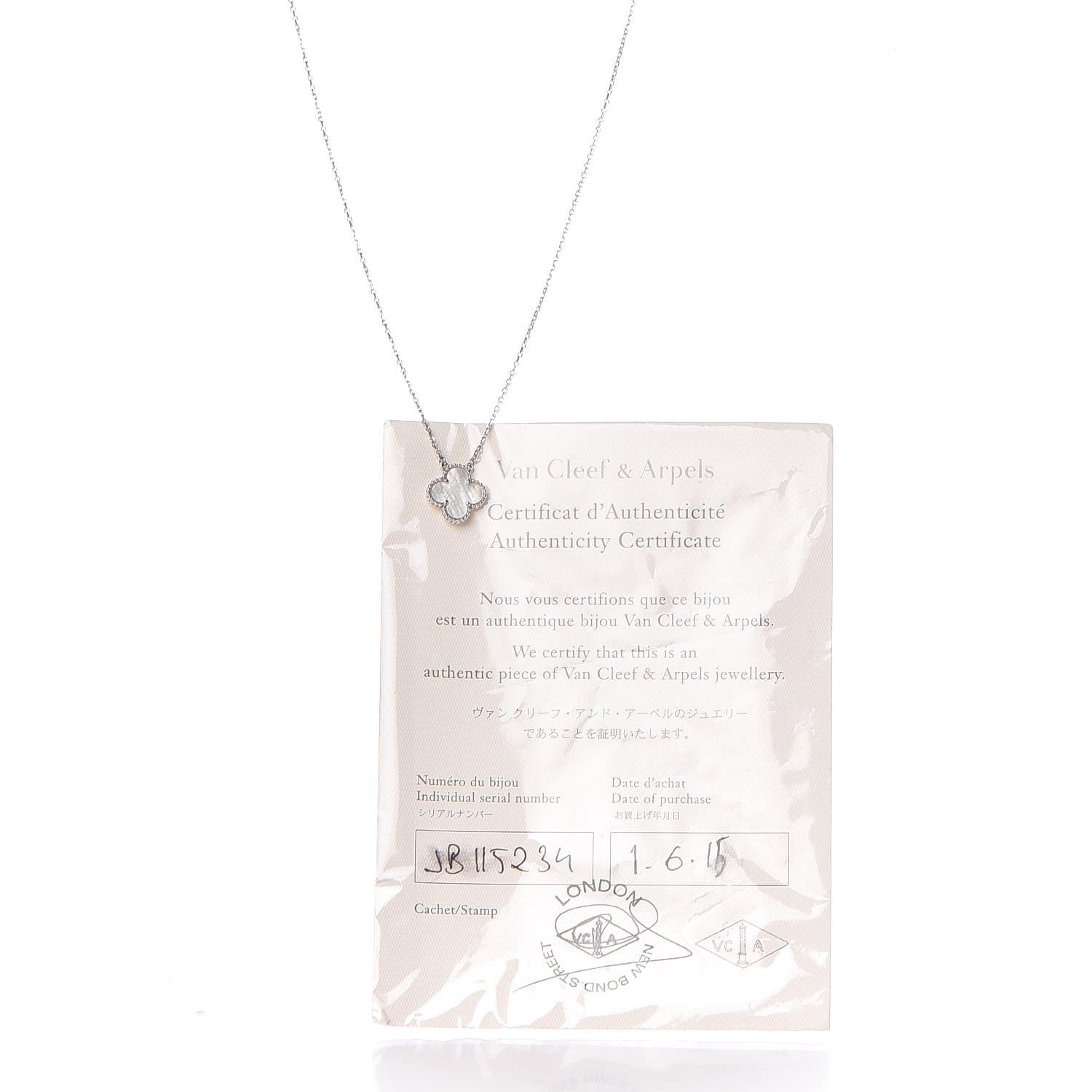 Van Cleef & Arpels 18K White Gold Mother of Pearl Vintage Alhambra Pendant Necklace 7 of 7