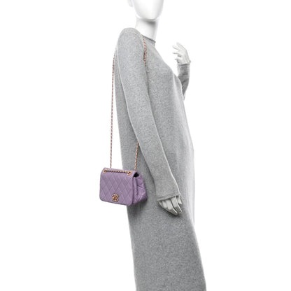 Chanel Lambskin Quilted Braided CC Small Flap Lilac 2 of 11