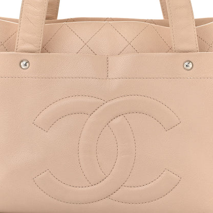 Chanel Caviar Executive Cerf Shopper Tote Beige 9 of 14