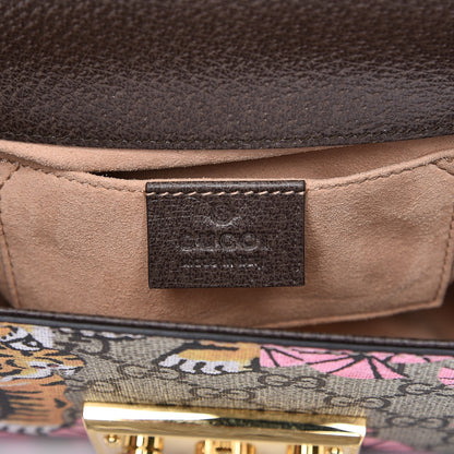 Gucci GG Supreme Monogram Bengal Small Padlock Shoulder Bag Beige Pink 6 of 7