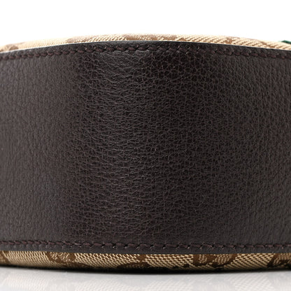 Gucci GG Supreme Monogram Web Small Webby Bee Shoulder Bag Dark Brown 10 of 11