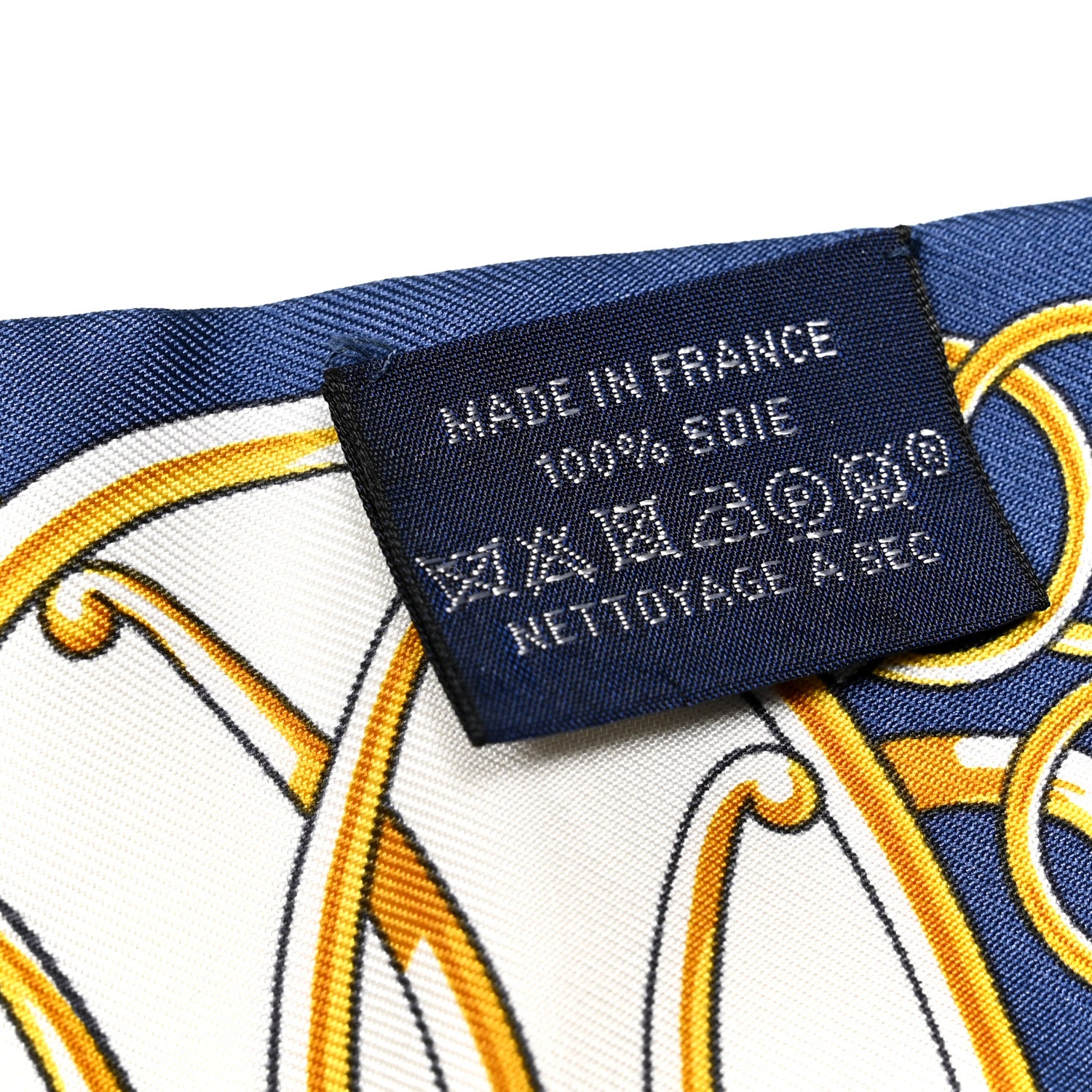 Hermes Silk Lift Profile Twilly Marine Black Gold 2 of 4