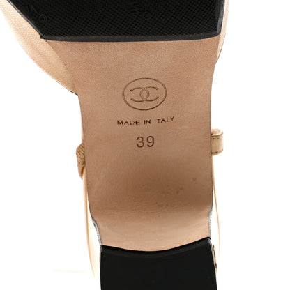 Chanel Goatskin Grosgrain Cap Toe CC Slingback Pumps 39 Beige Black 7 of 10