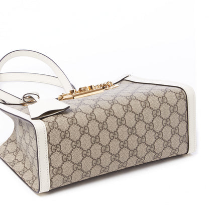 Gucci GG Supreme Monogram Moon Calfskin Small Padlock Tote Beige Ebony Mystic White 7 of 8