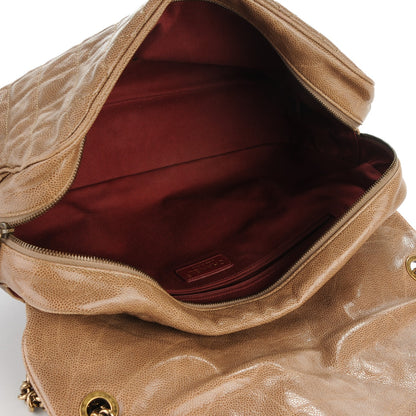 Chanel Crumpled Grained Calfskin Quilted Maxi Shiva Flap Beige 5 of 7