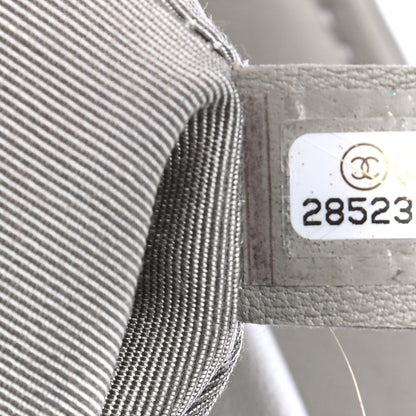 Chanel Calfskin Quilted Large Classic Shopping Tote Grey 6 of 8