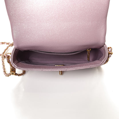 Chanel Iridescent Caviar Quilted Mini My Perfect Flap Pink 5 of 11