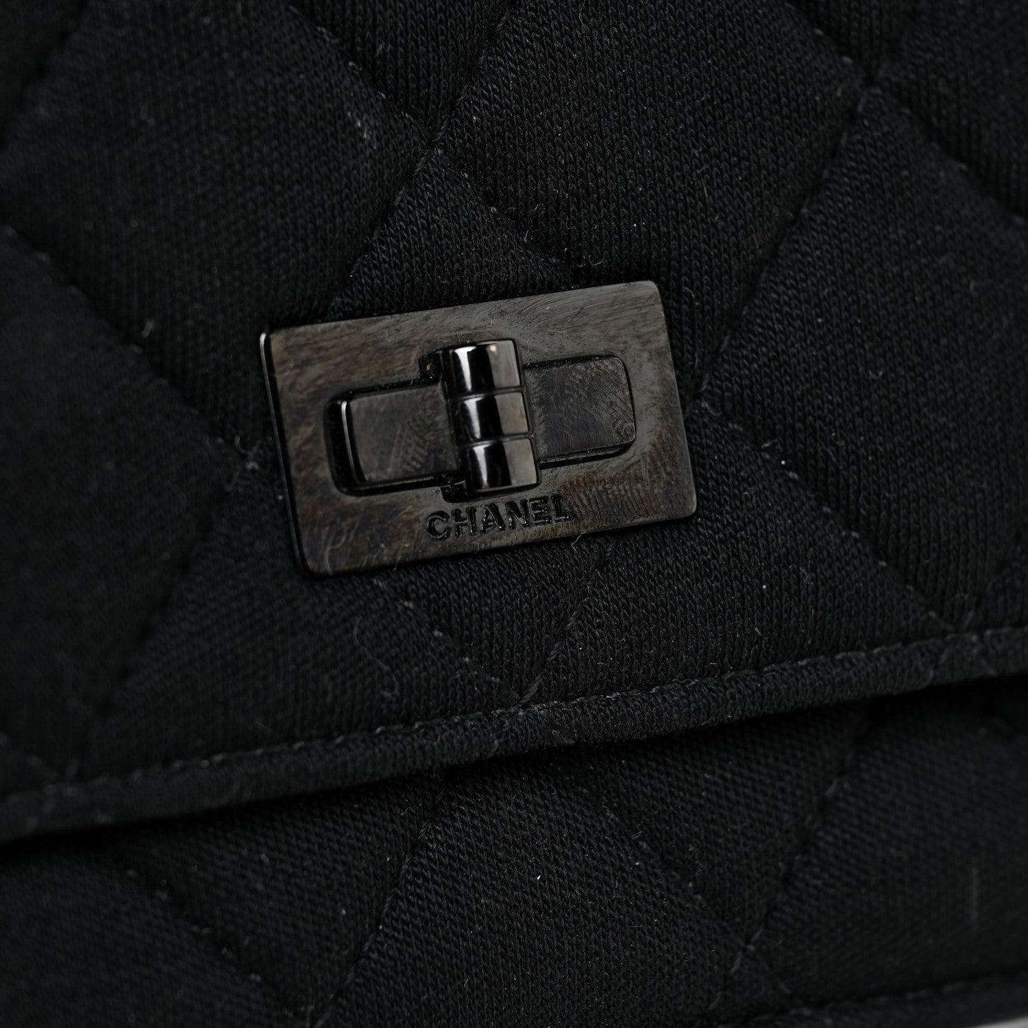 Chanel Jersey Quilted Reissue Wallet On Chain WOC Black 14 of 18