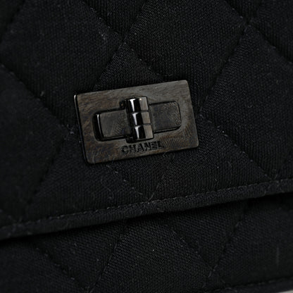 Chanel Jersey Quilted Reissue Wallet On Chain WOC Black 14 of 18