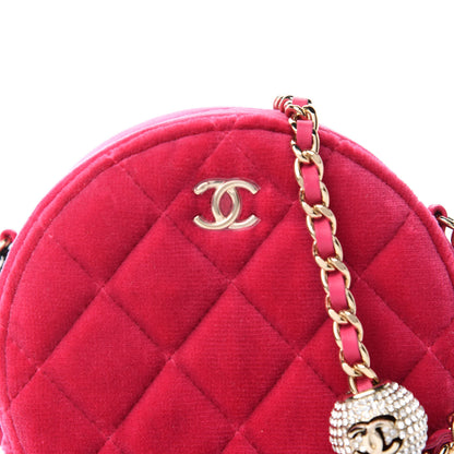 Chanel Velvet Round Quilted Pearl Crush Clutch With Chain Pink 10 of 10
