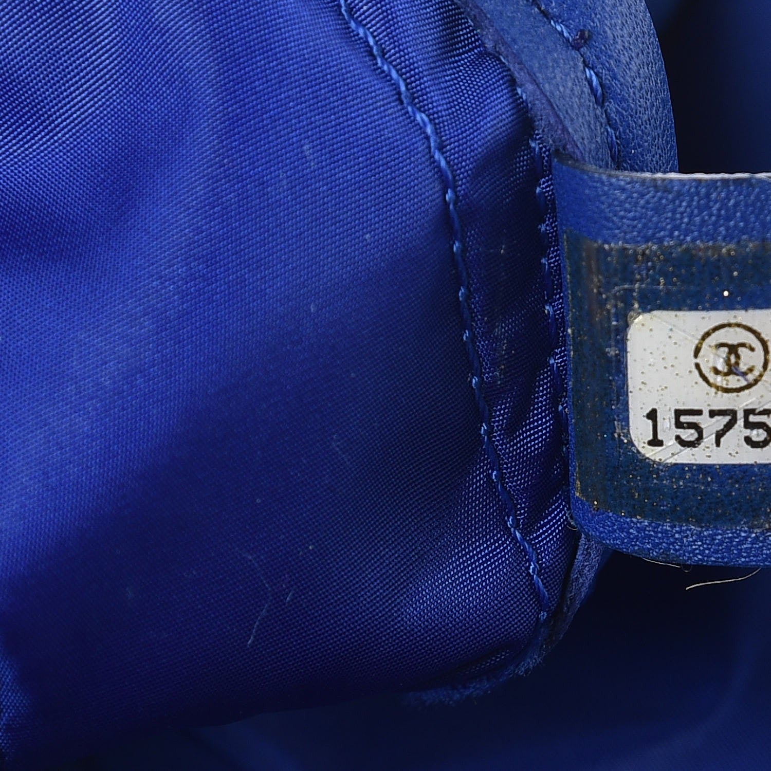 Chanel Nylon Vertical Quilted Jumbo Flap Cobalt Blue 9 of 9