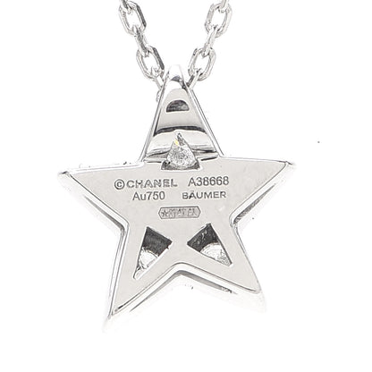 Chanel 18K White Gold Diamond Small Comete Geode Pendant Necklace 5 of 6