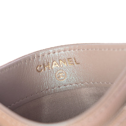 Chanel Iridescent Caviar Quilted Card Holder Beige 6 of 9