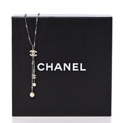 Chanel Crystal Pearl CC Beaded Long Necklace Silver 7 of 7