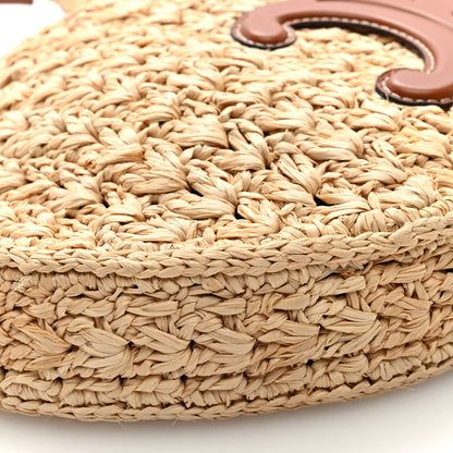 Celine Raffia Calfskin Triomphe Panier Hobo Bag Natural Tan 8 of 9