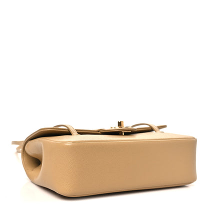 Chanel Shiny Caviar Preppy Coco Small Flap Beige 4 of 10