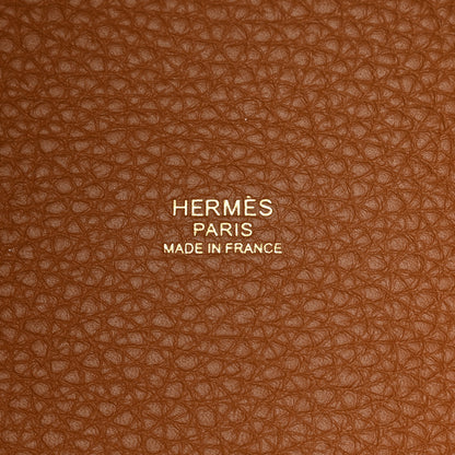 Hermes Taurillon Clemence Picotin Lock 18 PM Gold 6 of 11