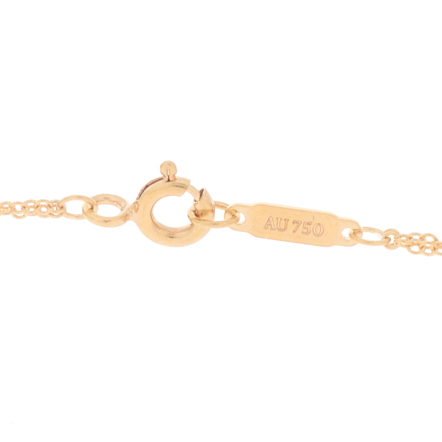 Tiffany 18K Rose Gold Infinity Double Chain Pendant Necklace 4 of 5
