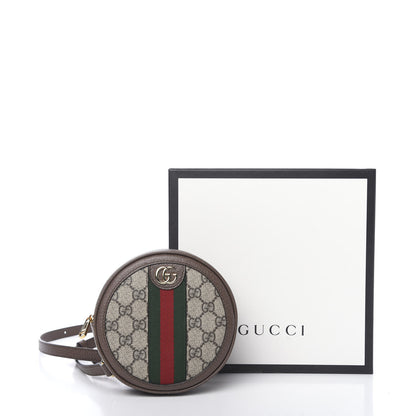 Gucci GG Supreme Monogram Web Mini Ophidia Round Backpack Brown 10 of 10