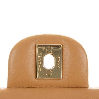 Chanel Lambskin Quilted Mini Rectangular Flap Beige 6 of 8