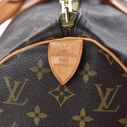 Louis Vuitton Monogram Keepall 45 7 of 9