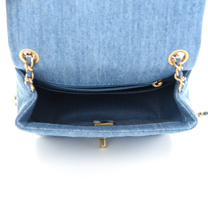 Chanel Denim Quilted Mini Pearl Crush Flap Blue 5 of 9