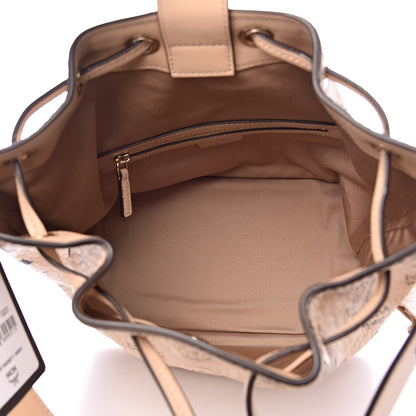 MCM Visetos Essential Drawstring Bag Beige 5 of 8