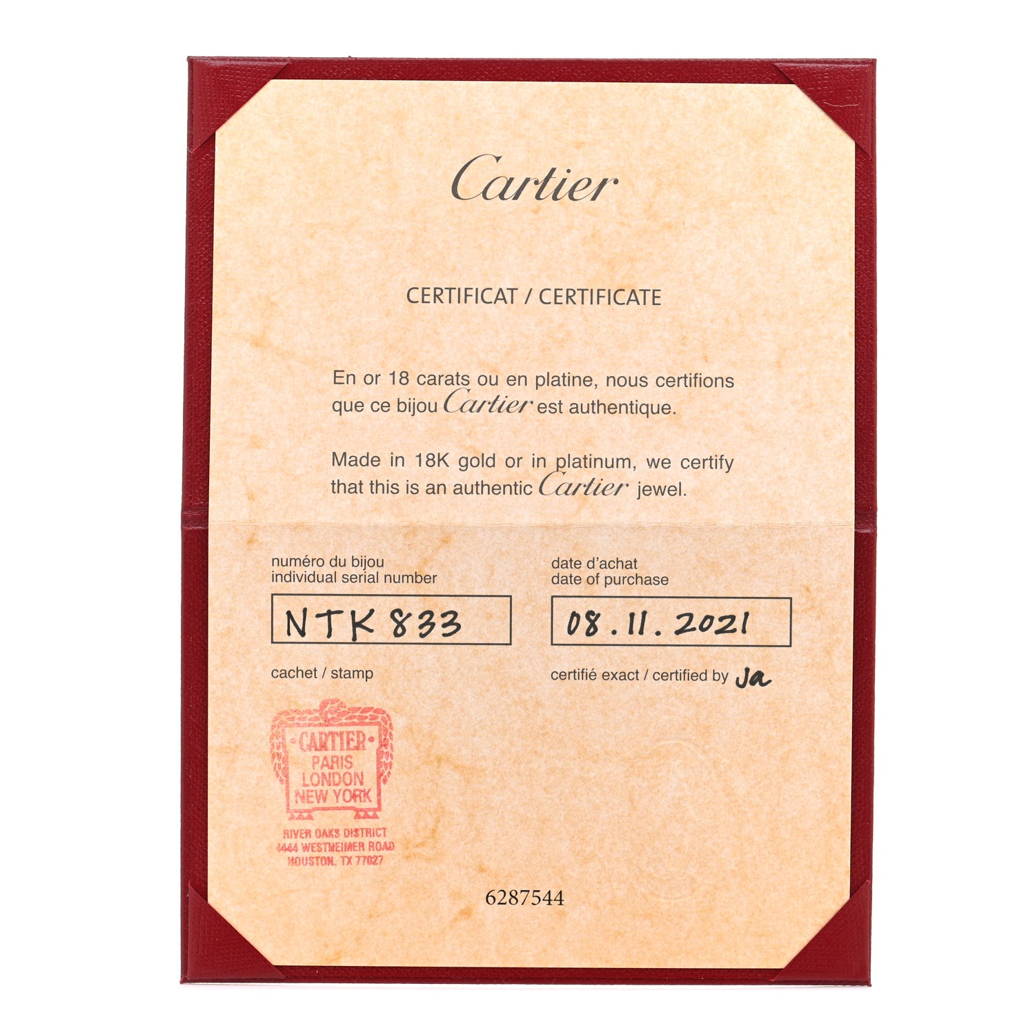 Cartier 18K Yellow Gold Small Juste Un Clou Ring 56 7.5 5 of 6