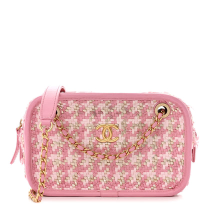 Chanel Metallic Lambskin Viscose Woven Camera Case Rose Beige 1 of 11