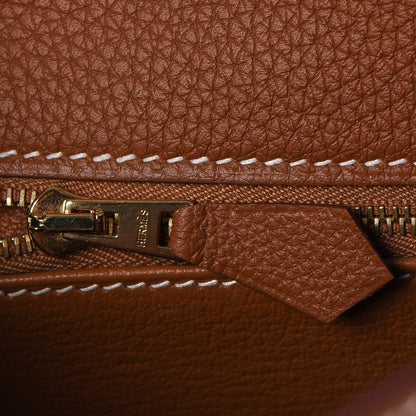 Hermes Togo Kelly Retourne 28 Gold 26 of 38