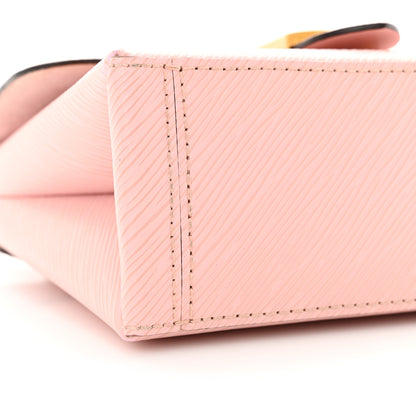 Louis Vuitton Epi Locky BB Rose Ballerine 8 of 10