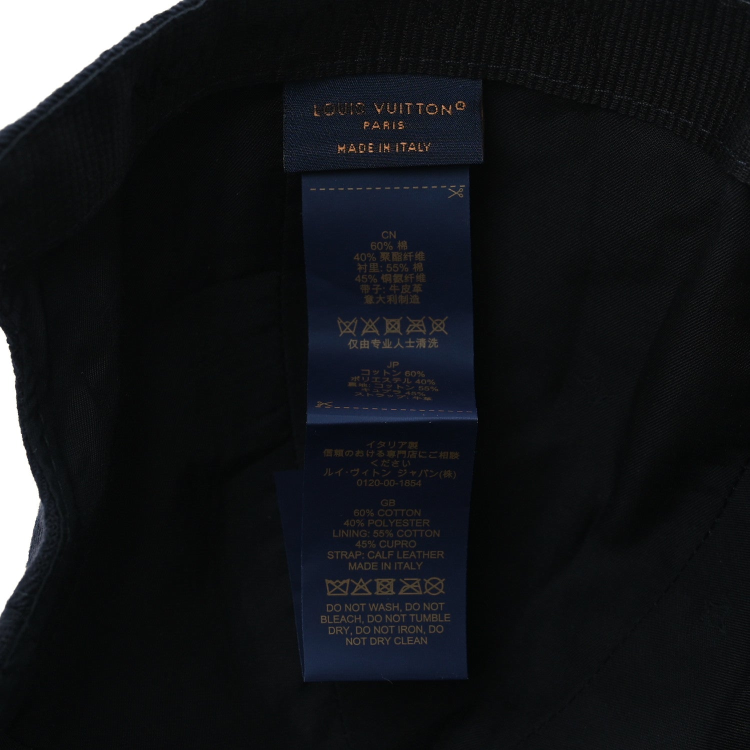Louis Vuitton Monogram Essential Cap 58 Black 8 of 8
