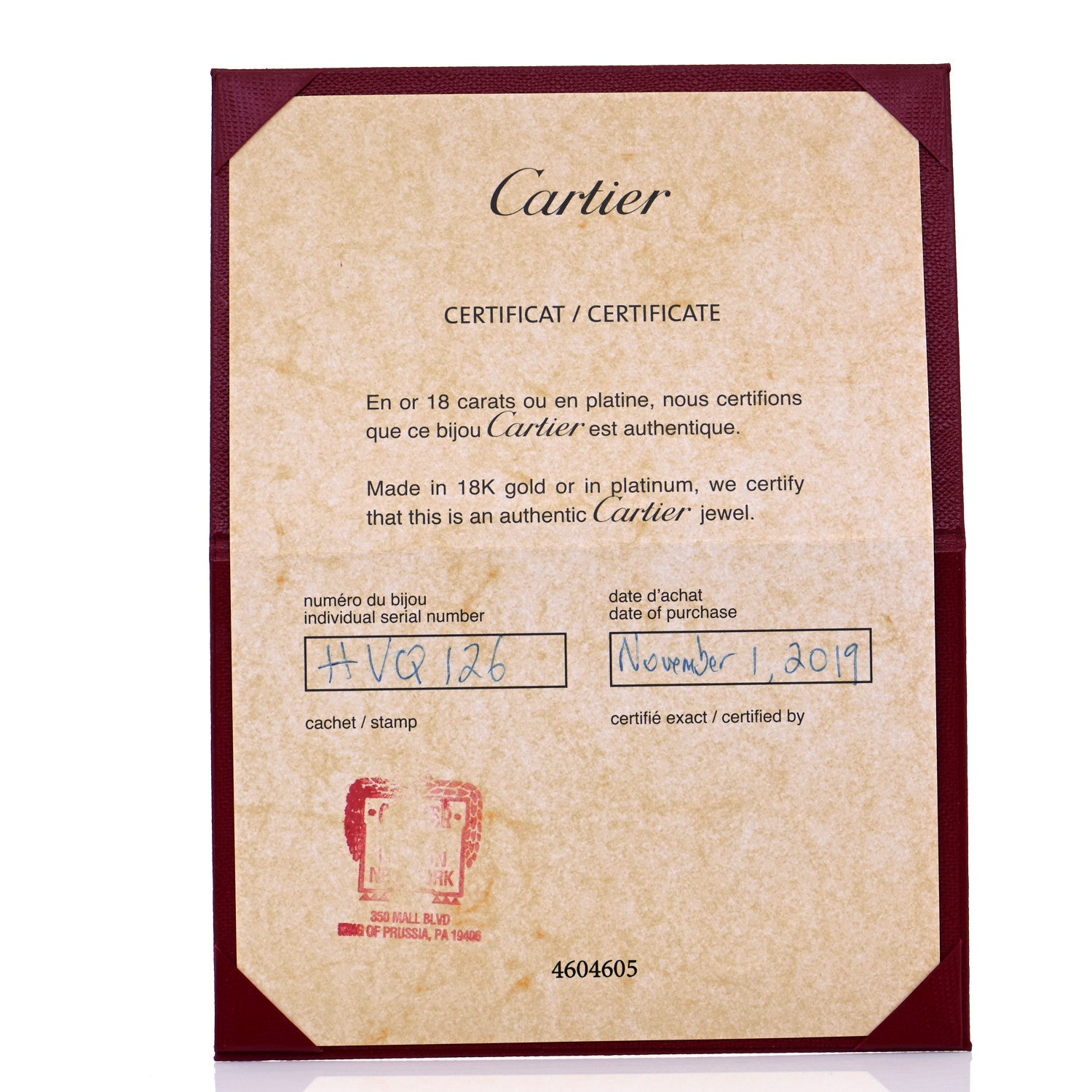 Cartier 18K Pink Gold Small Juste Un Clou Bracelet 16 6 of 7